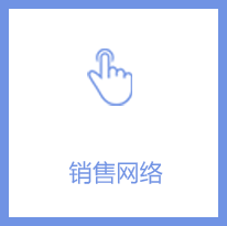 九游会老哥必备的交流社区_J9俱乐部论坛首页